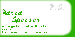 maria speiser business card